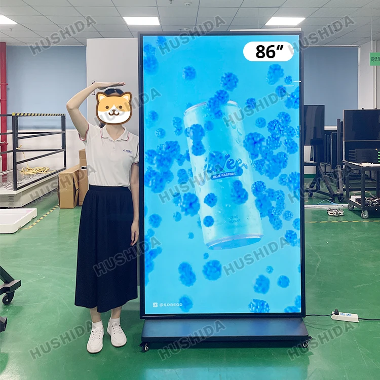Free standing 75 inch interactive digital signage display totem full hd 1080p lcd monitor touch screen kiosk advertising screen