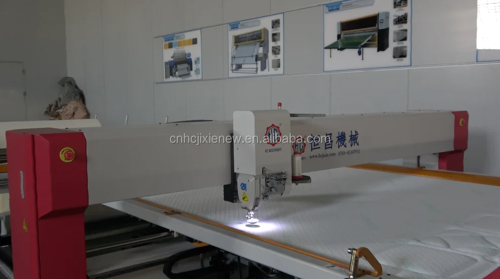 Full automatic single needle quilter quilting machine flower machine home textile, mattress between the cotton machine