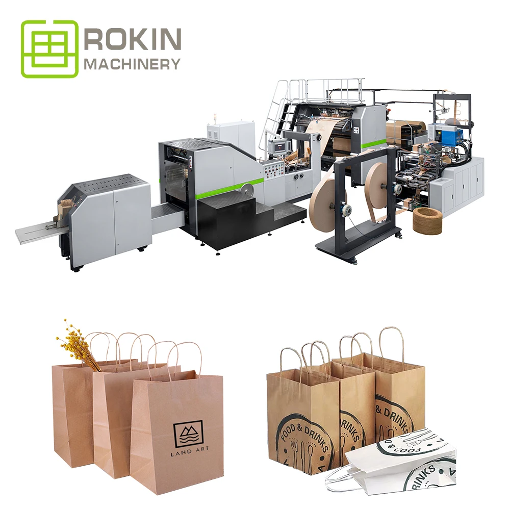 White Card Paper Shopping Bags 50 pcs Gilding Balloon Printed Gift Paper Bags bag making machine price list