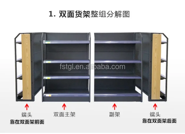Single-Sided Wall Shelf Supermarket Gondola Display Rack round Wire Shelf for Store Use Made of Metal