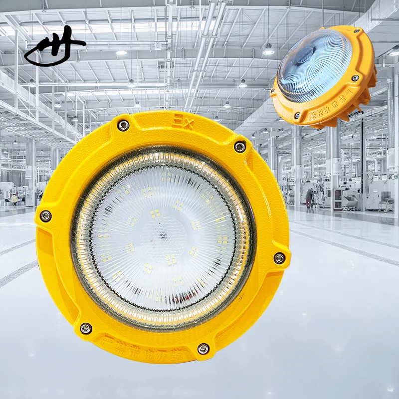 8 years warranty Oil mining led hazardous area lighting 150W ATEX led explosion proof light