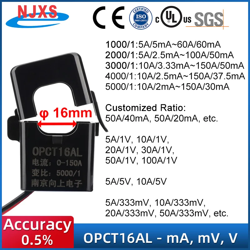 Split Core Current Transformer Price OPCT10AL 5A:2.5mA OPCT16AL 100A:50mA 10A:1V mv