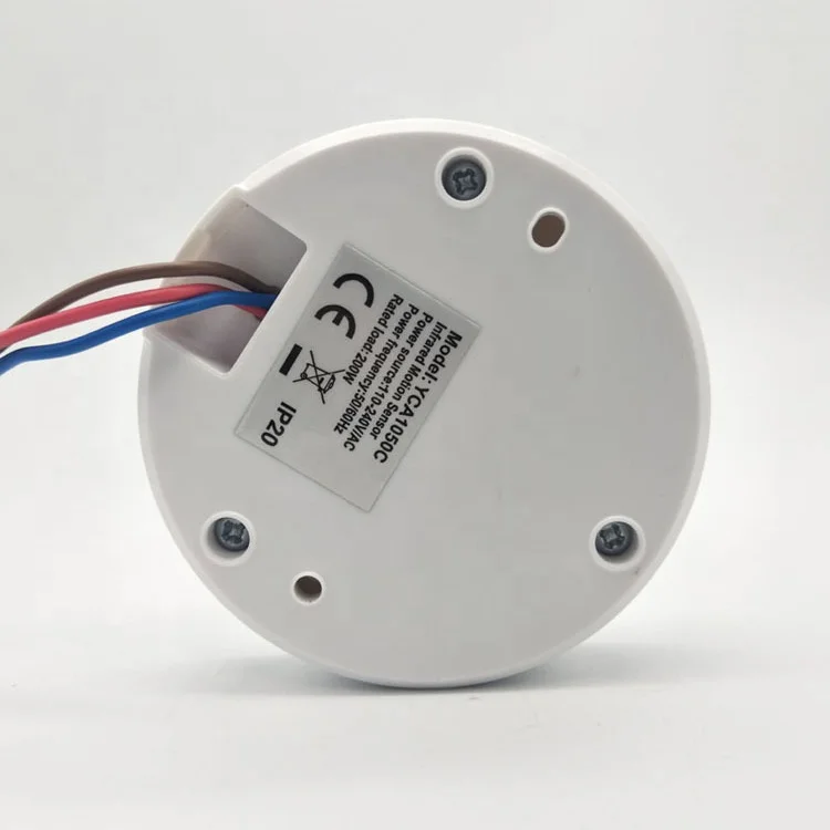 220V Mini flush mount pir occupancy sensor