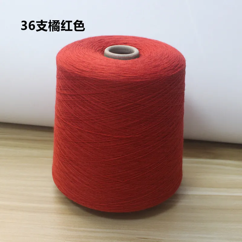 
70% acrylic 30% wool yarn knitting blended yarn for weaving 
