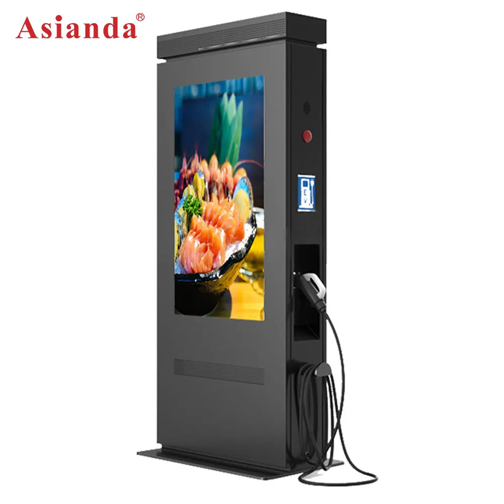 Hot Sale Customized 49 55 65 75 inch IP65 China Manufacture Waterproof Advertising Display Digital Signage LCD Outdoor Screen