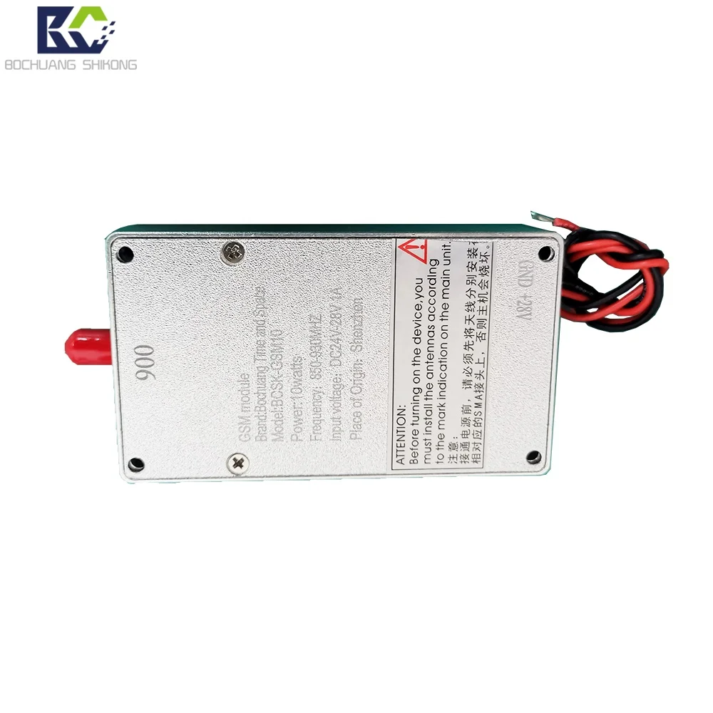 new original broadband rf model  wattmeter amplifier  for radio