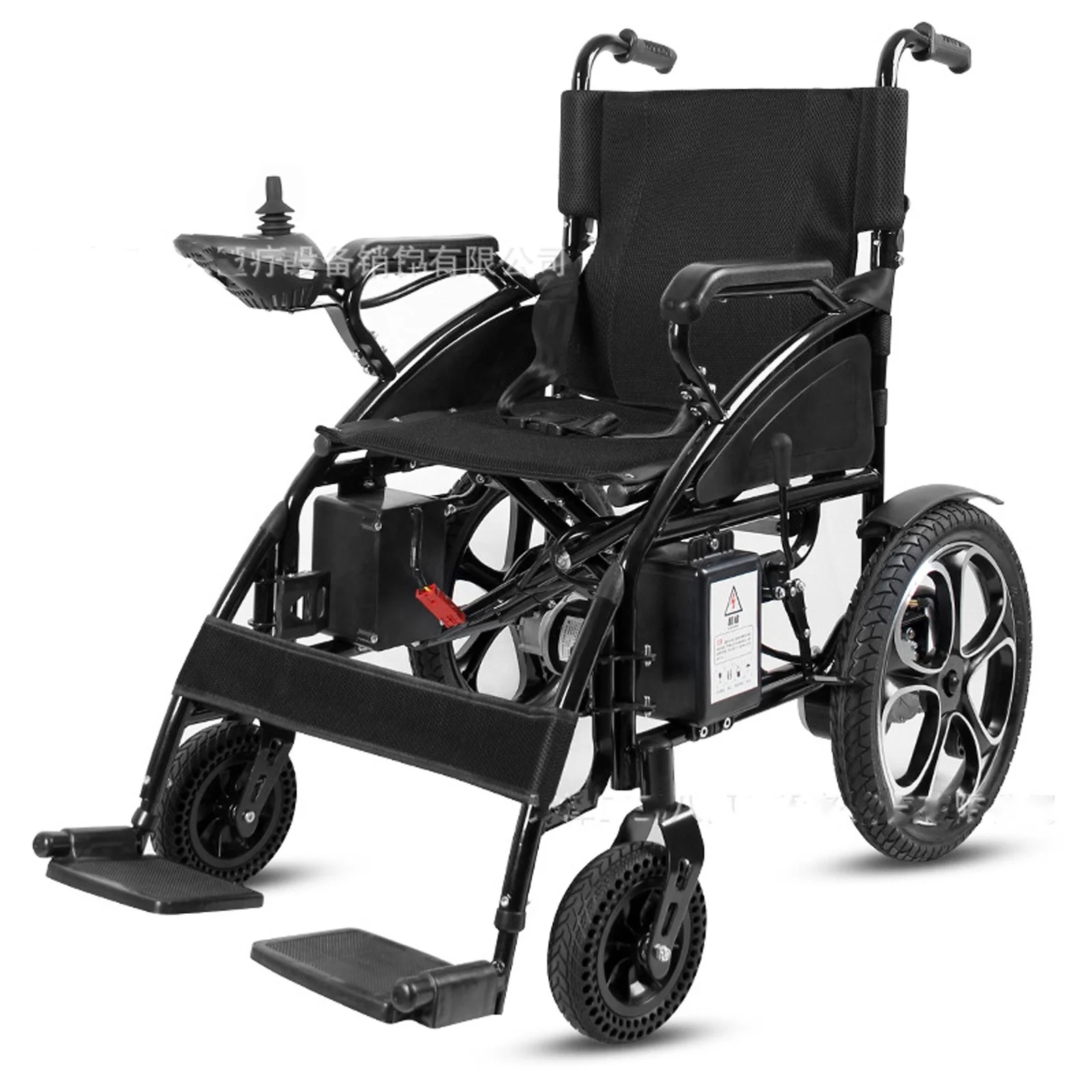 Cheap Price Portable Wheel Chair Power Motor Folding Electric Wheelchair