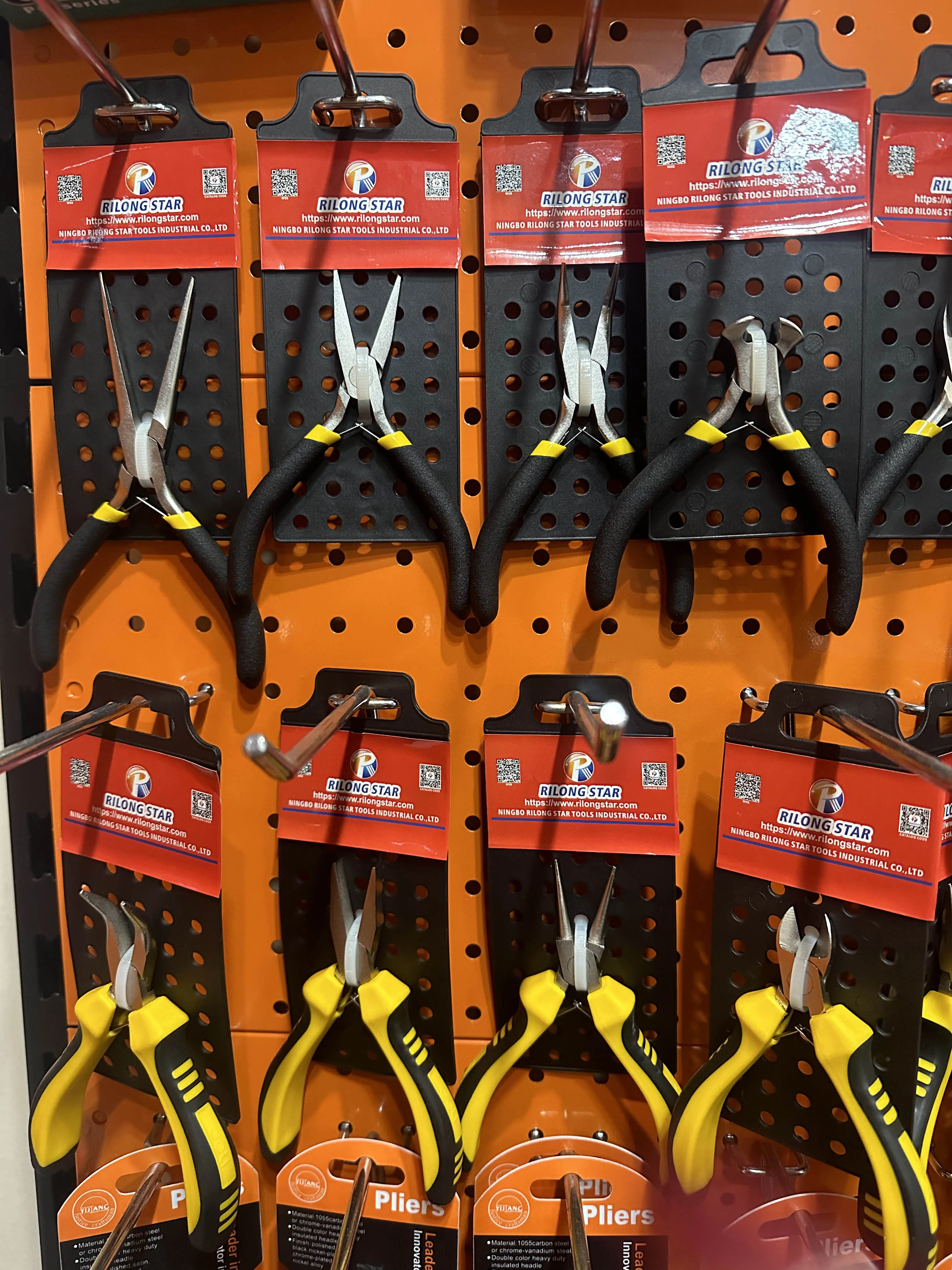 Portable Stainless Steel Electronic Pliers Curved pliers for metal Needle nose long nose clamp pliers