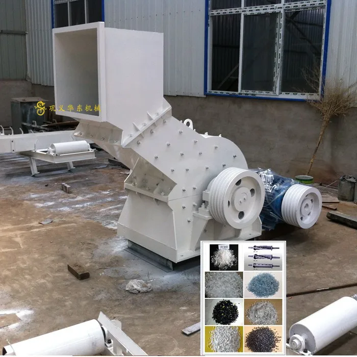 Organic Recycling Machine Plastic Tubes Shredder Plastic Tubes Shredder supplier