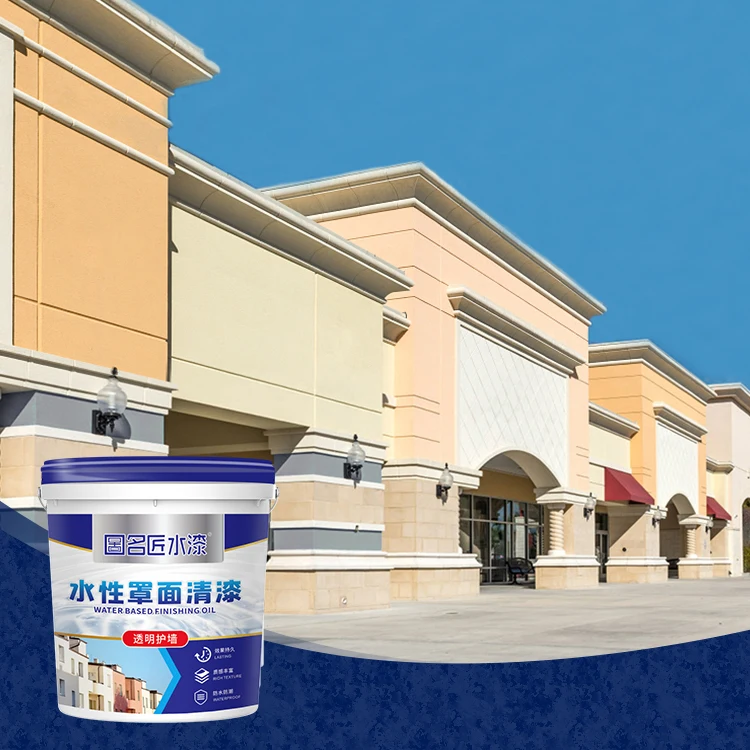 2021 Best Sale  High Quality Top Coating Resistant To The Heat Paint All Purpose Paint