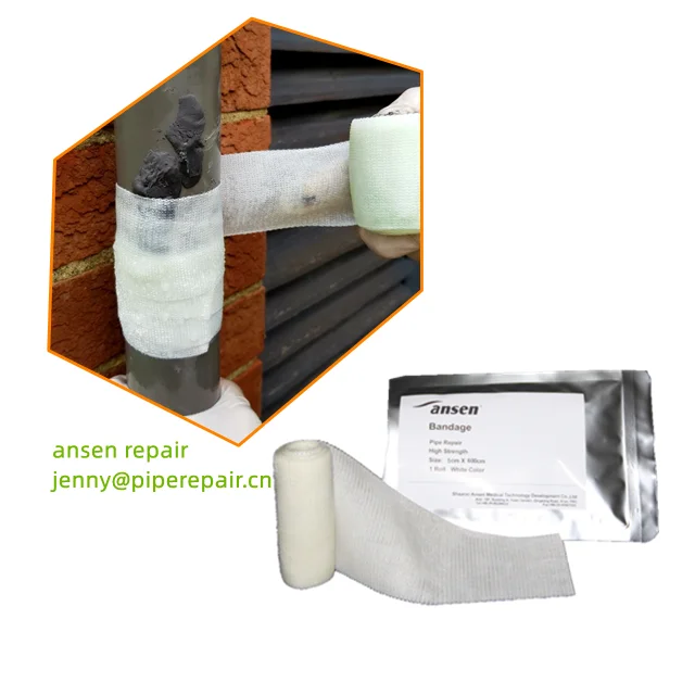 Уплотнительная лента для ремонта труб