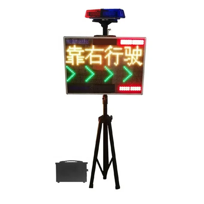 road traffic led mini emergency light bar with scrolling text message display screen board XD-XSP80T-235H