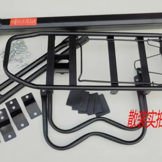 Quick Release Adjustable Bicycle Rear Rack Universal Foldable Bike Carrier Board MTB Cargo Rack