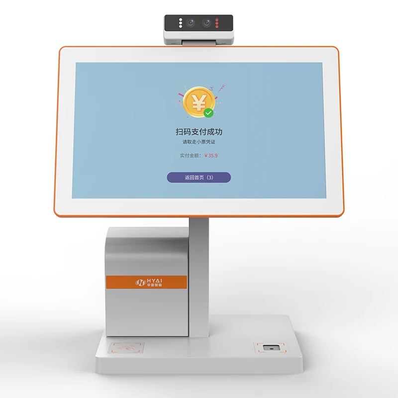 15.6 Dual-screen cash register all-in-one supermarket  cash register Android touch self-service ordering machine system