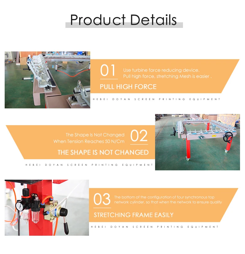 Silk Screen Mesh Stretch Machine