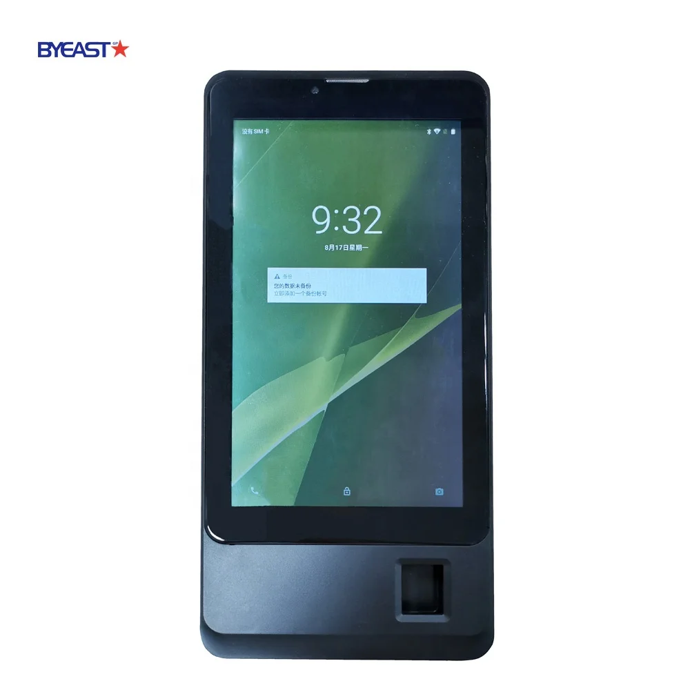 7inch Biometric Tablet 4G WIFI Fingerprint RS232 Android 8.1 Nfc Tablet Wall Mounted