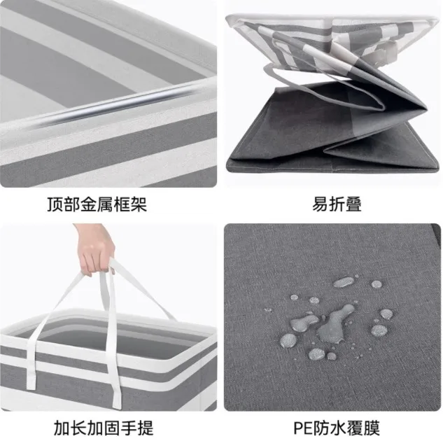 Foldable fabric dirty clothes basket Film-covered waterproof storage bucket laundry basket
