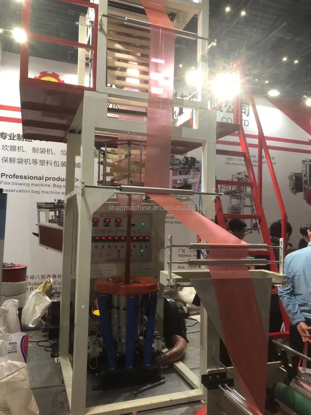 
Biodegradable Corn Starch Film Blow Machine 