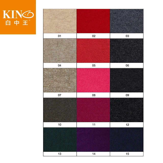 Cashmere-like yarn for knitting Wholesale Angora Viscose Nylon Blended yarn anti pilling 15 colors in stock