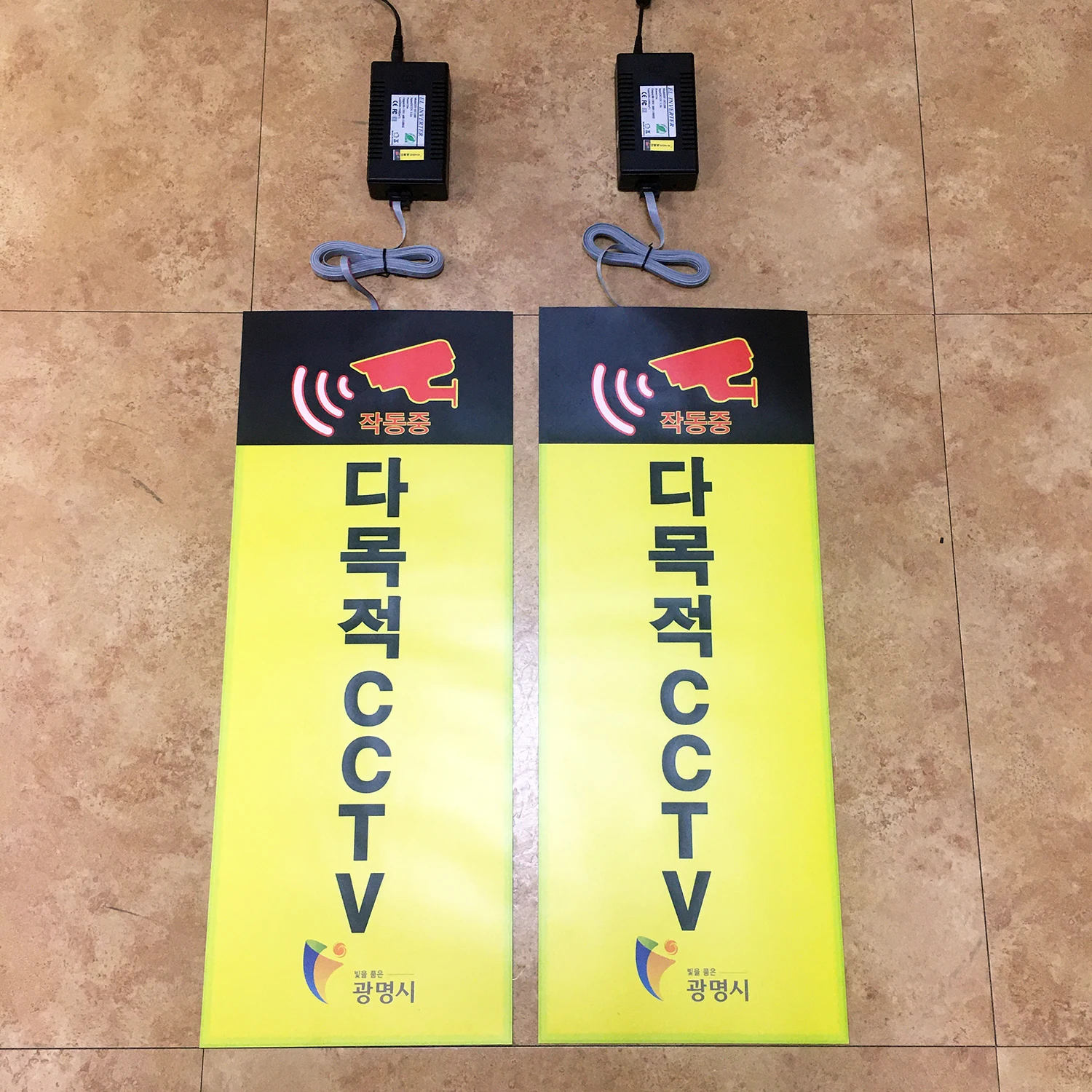 Customized outdoor signs electroluminescent panel EL display animated Highlighted, ultrathin sheet