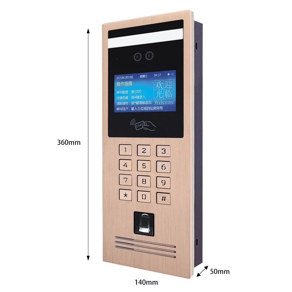 Building Multi Apartment Ring Video Door Phone Access Control Intercom system Smart Metal Waterproof IP digital intercom system