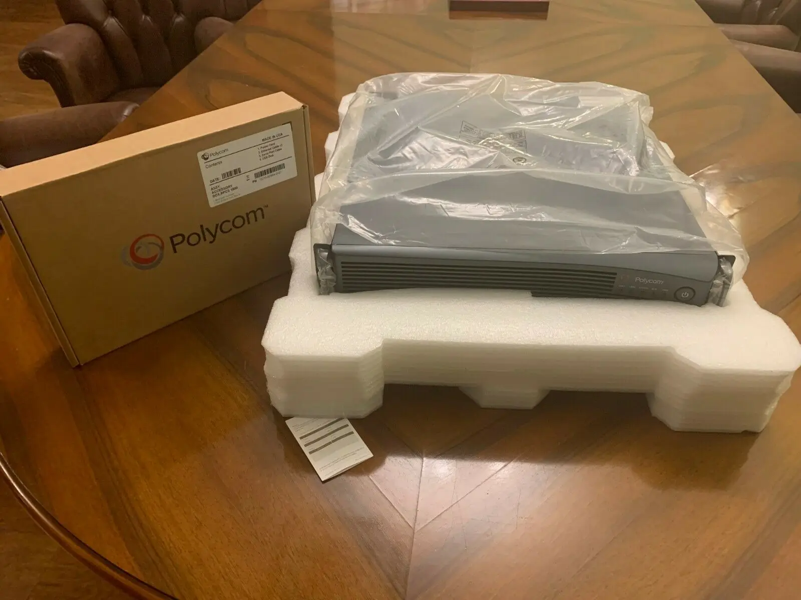 Polycom RealPresence Collaboration сервер RPCS RMX 1800