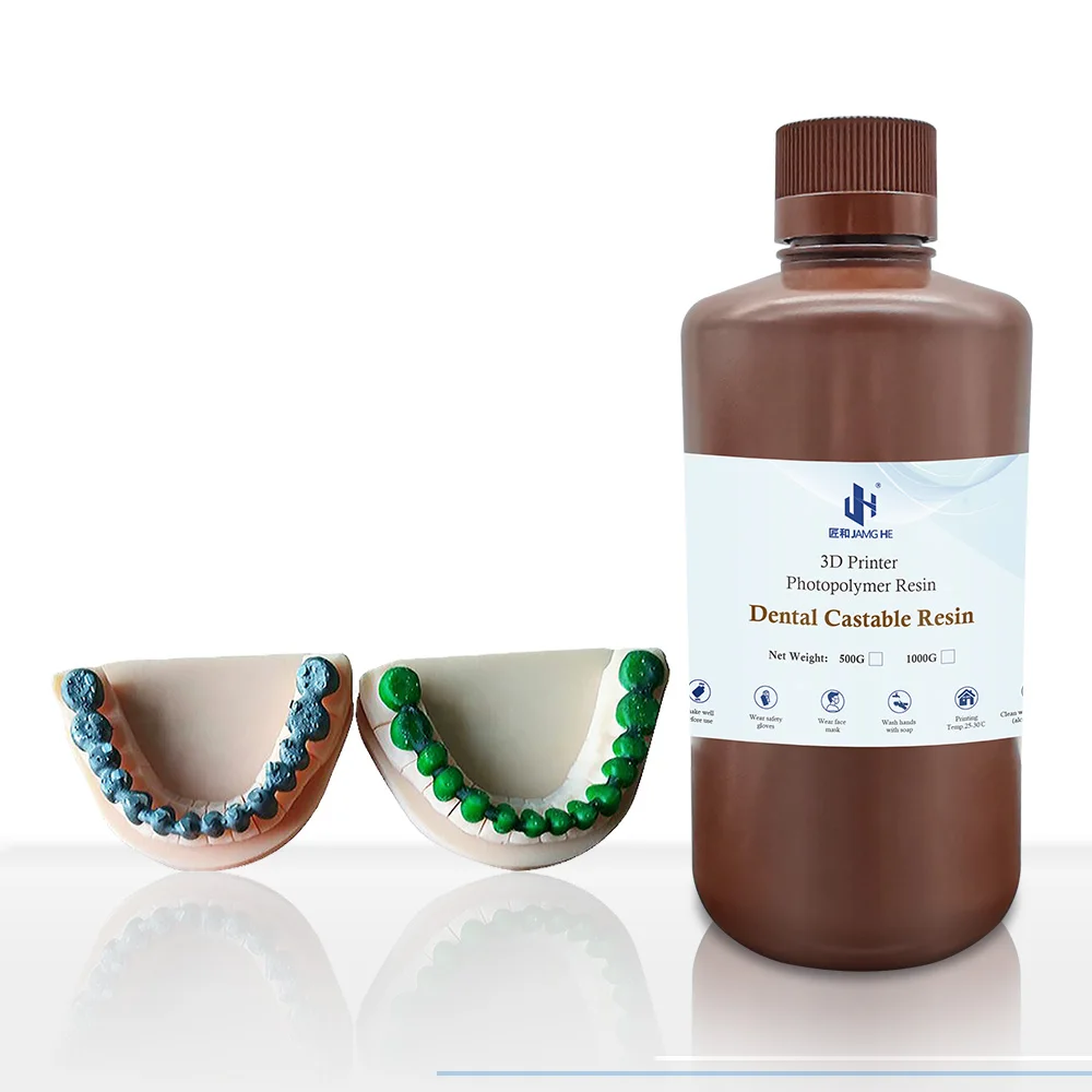 JAMGHE  Dental Castable Resin Dental Casting Resin Ash Free uv Curable Resin High Precision to Print Denture Crown and Bridge