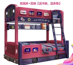 All solid wood two-story children bed bus bed slide