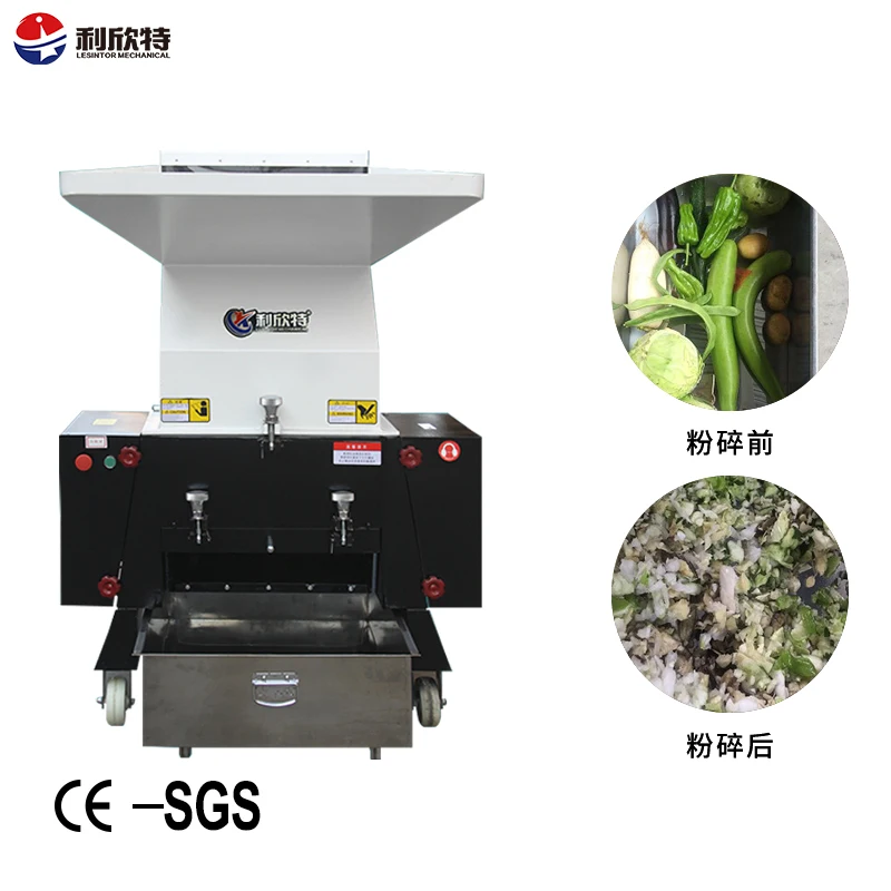 glass recycling machine automatic shredder for cuprum cables double shaft shredder machine