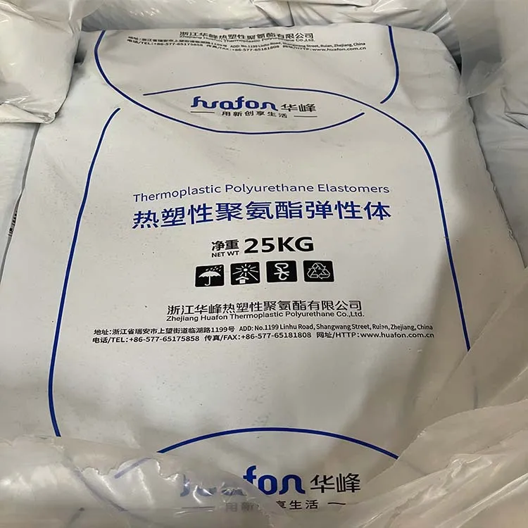 Tpu Plastic Resin Tpu Polyurethane Granules Thermoplastic Polyurethane Tpu Wanhua WHT-1180 1185 1190 1195