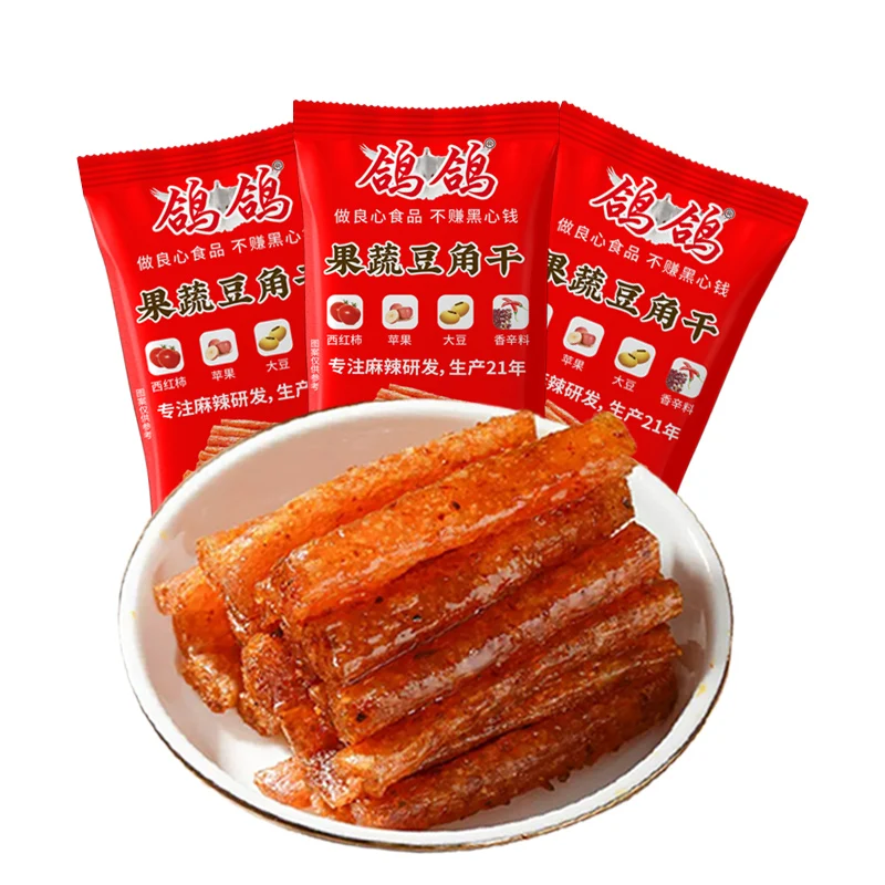 500g Bulk Exotic-Snacks Indonesia Style Products Chinese Food Wholesale Grocery Items Spicy Latiao