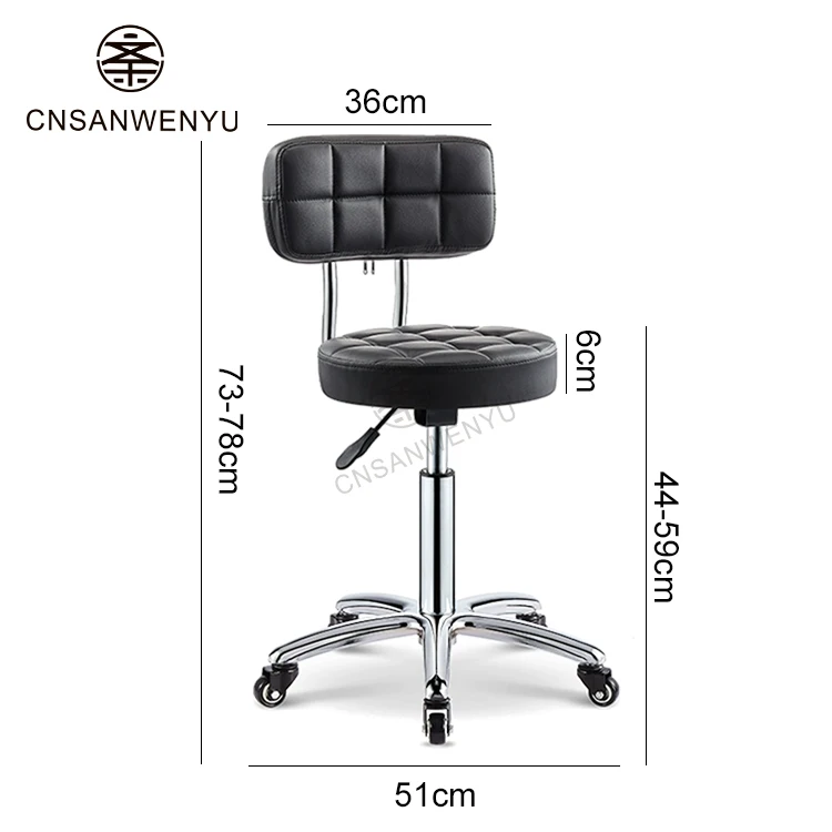 Adjustable Height and 360 Degree Swing Casters Swivel Salon Saddle Chair