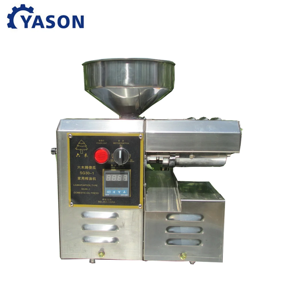 
2019 new stainless steel oil press domestic oil press commercial oil press price 
