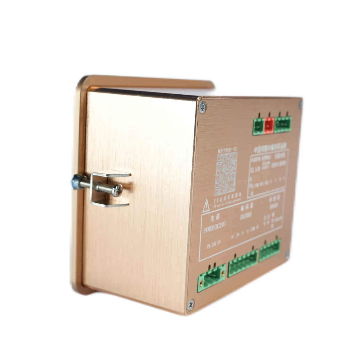 Epc edge position control system with web guide sensor web guide bst