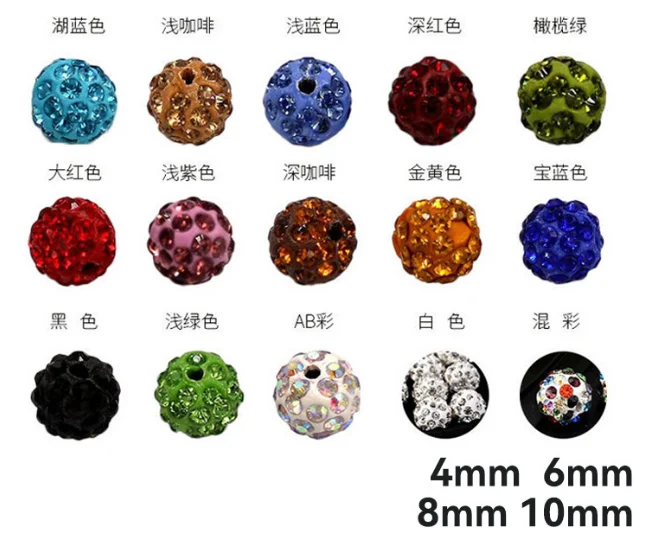 Wholesale Rhinestone Beads Resin Acrylic Beads Crystal Rhinestone For DIY Necklace Bracelet Jewelry