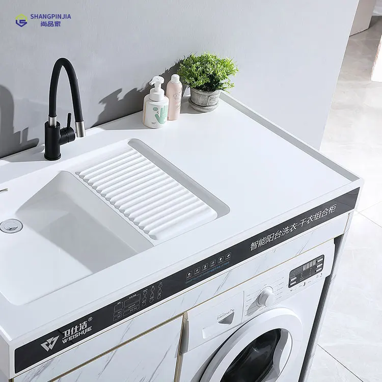 Stainless steel single basin bathroom washing machine smart cabinet With drying function