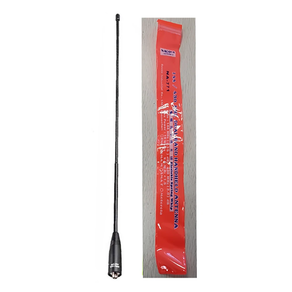 VHF UHF Dual band radio antenna Handy communication antenna nago ya walkie talkie antenna with SMA-female or male