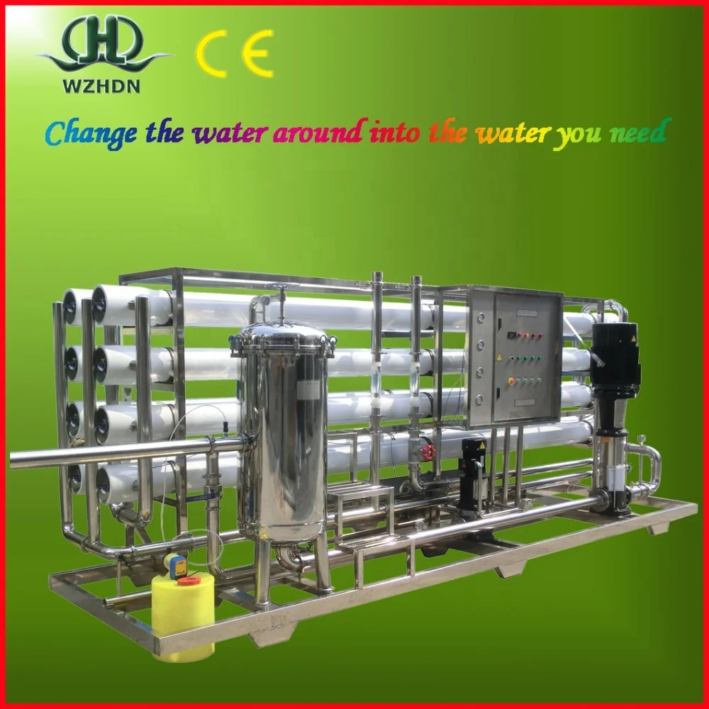 Ozone generator water treatment,antiscalant water treatment chemicals,biocide water treatment chemical