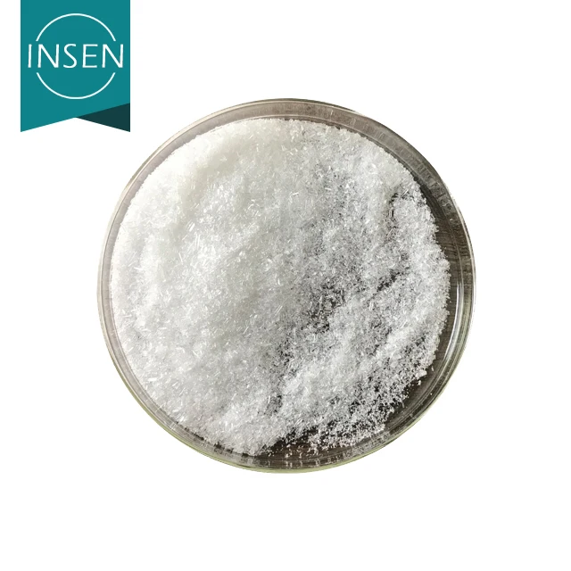 Insen Supply Stock Top Quality Chloroxylenol PCMX