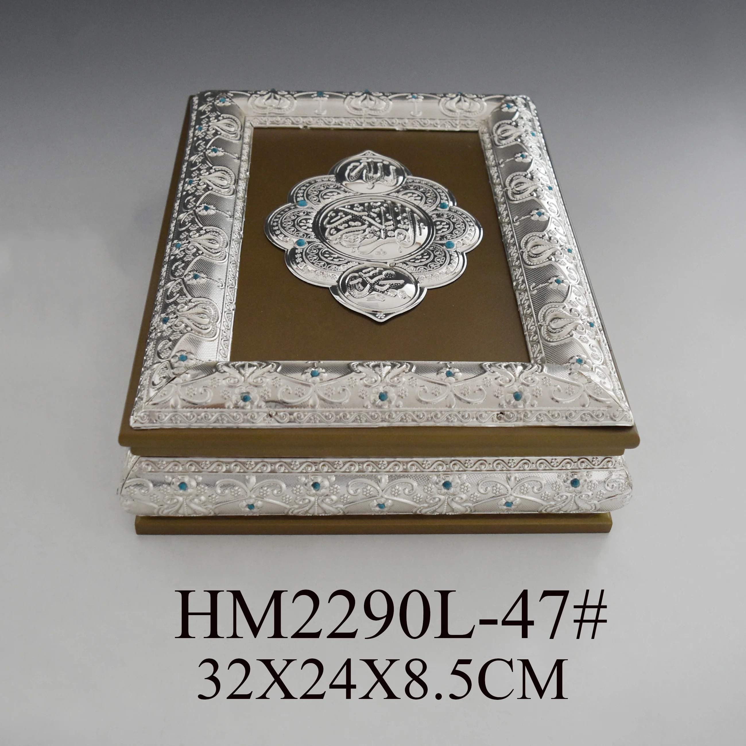 Muslim Arabic religion wooden golden silver Jewelry box quran bible book box