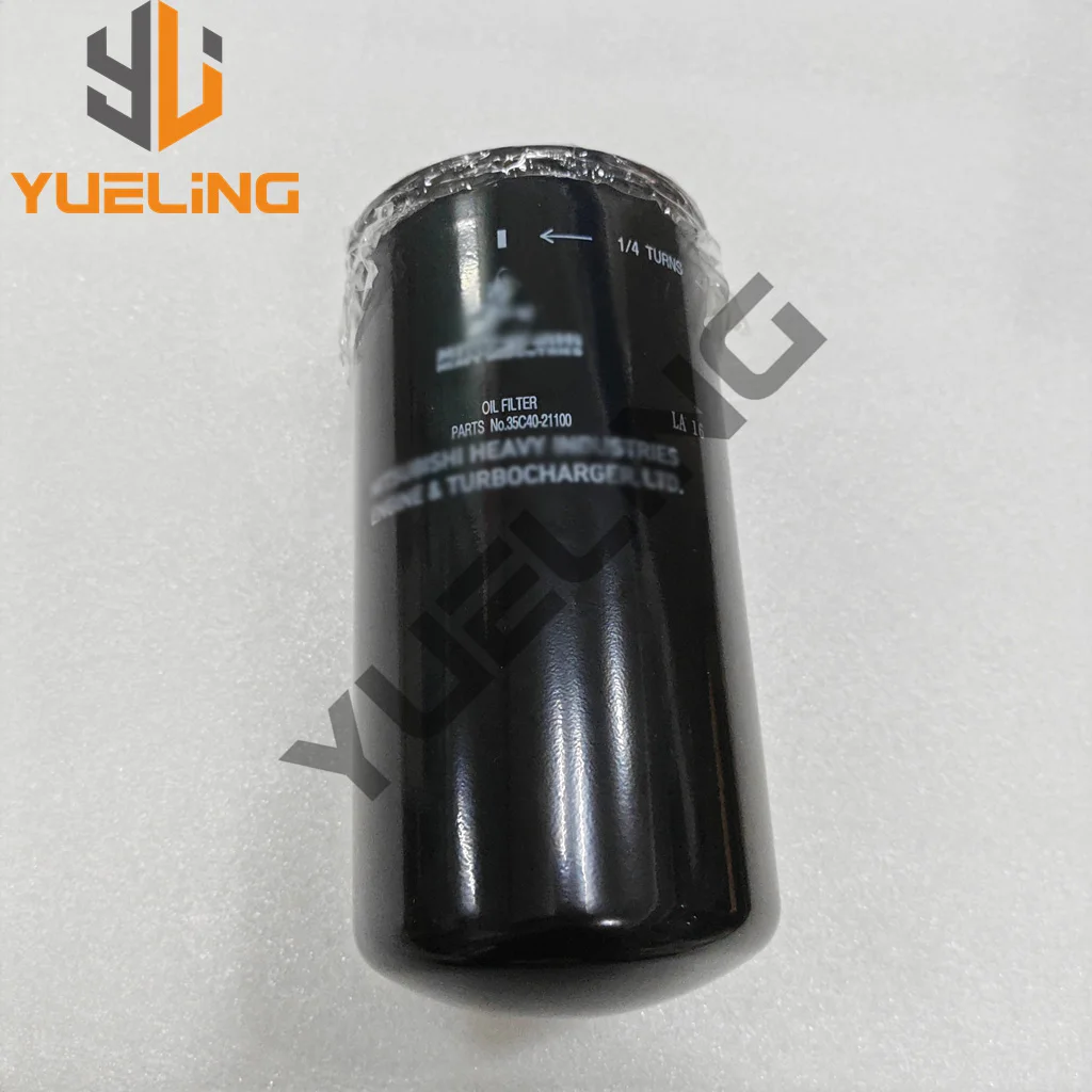 Oil Filter 35C40-11100 35C40-21100 Is Suitable for Mitsubishi S12H-PTA/MGS1000