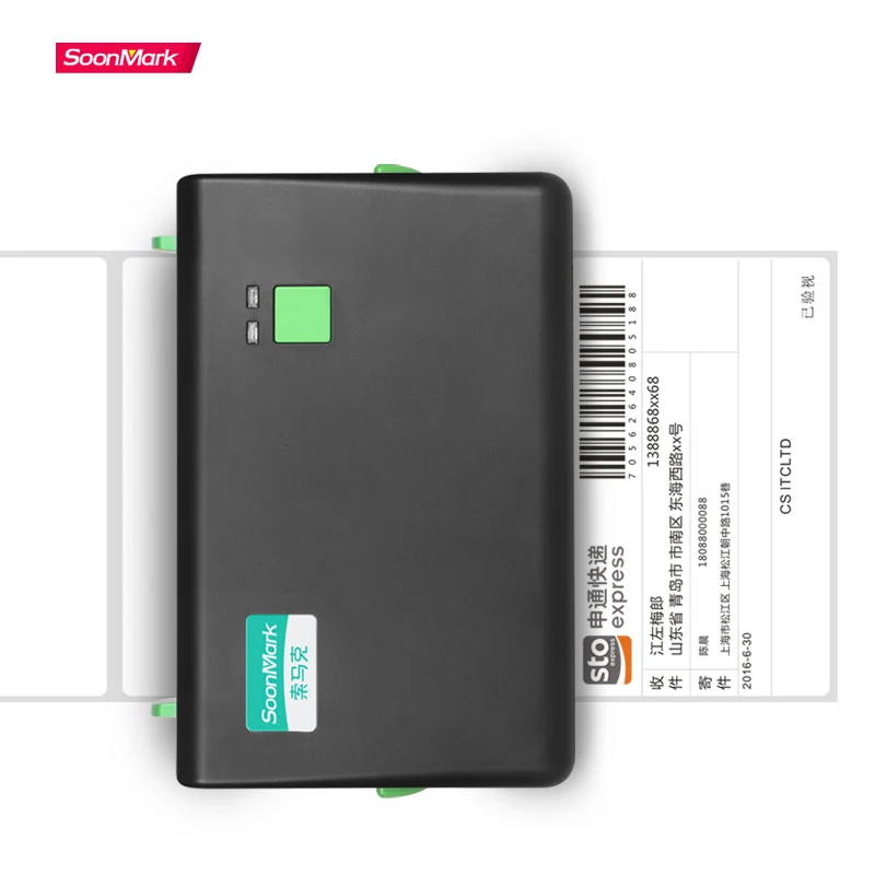  USB термопринтер для этикеток 4x6 адрес доставки почтовый принтер Amazon Ebay USPS Shopify