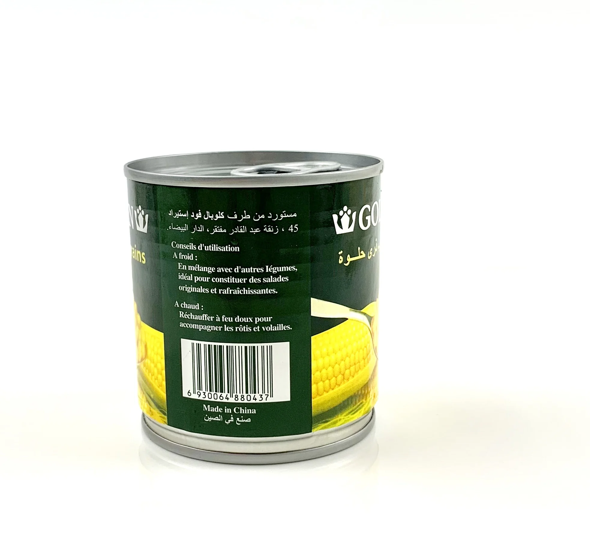 canned corn in tin canned vegetables wholesale 340g canned yellow sweet corn new season