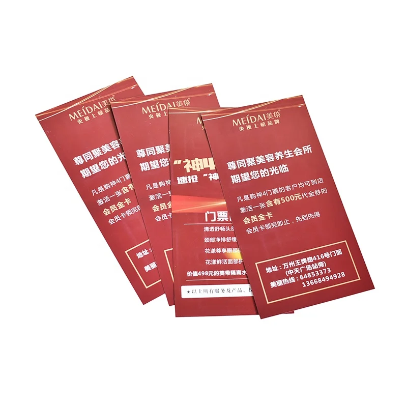 Custom Vouchers Scratch Coupons Printing OEM