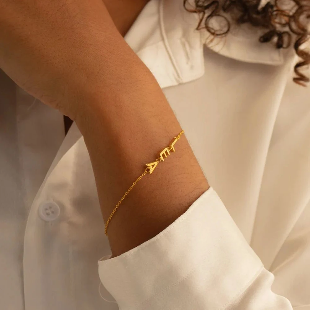 eManco High Quality Stainless steel Personalized Name Jewelry Women Custom Gold 26 Initial Letters Name Bracelet