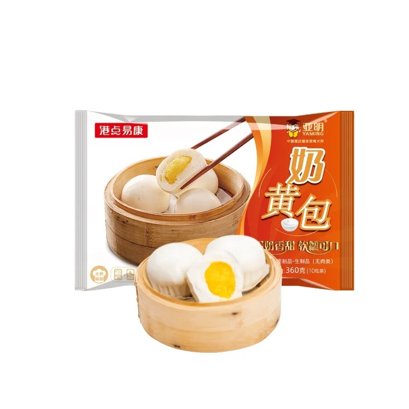 Cheap Factory milk and egg Flavor Dim Sum Filling Healthy Chinese Snacks Custard Bun