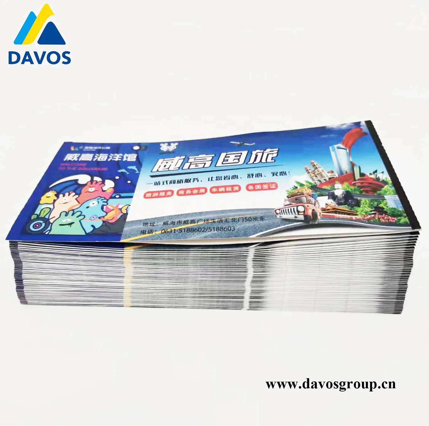 
Wholesale High Quality Customized Airline Boarding Pass 