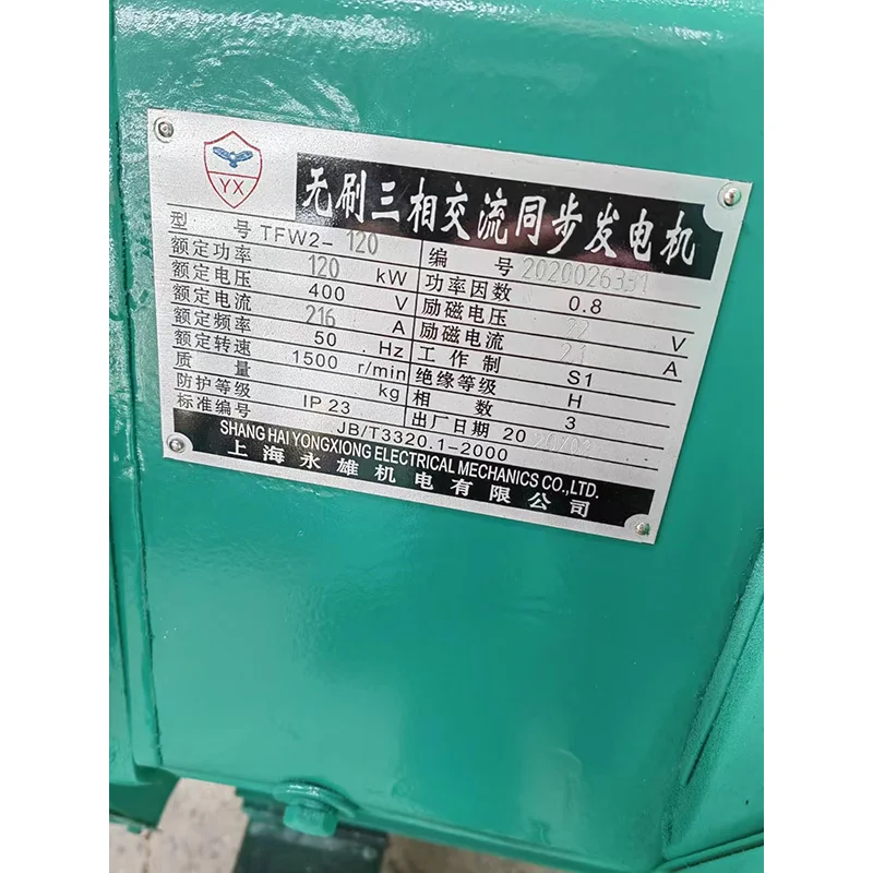 20kw cummins diesel generator with radiator diesel portable generators outdoors 7500 watts silent diesel generators