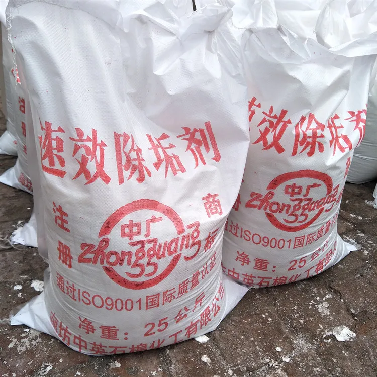 China Manufacturer Pot Bottom Powder Detergent Boiler Descaling Agent