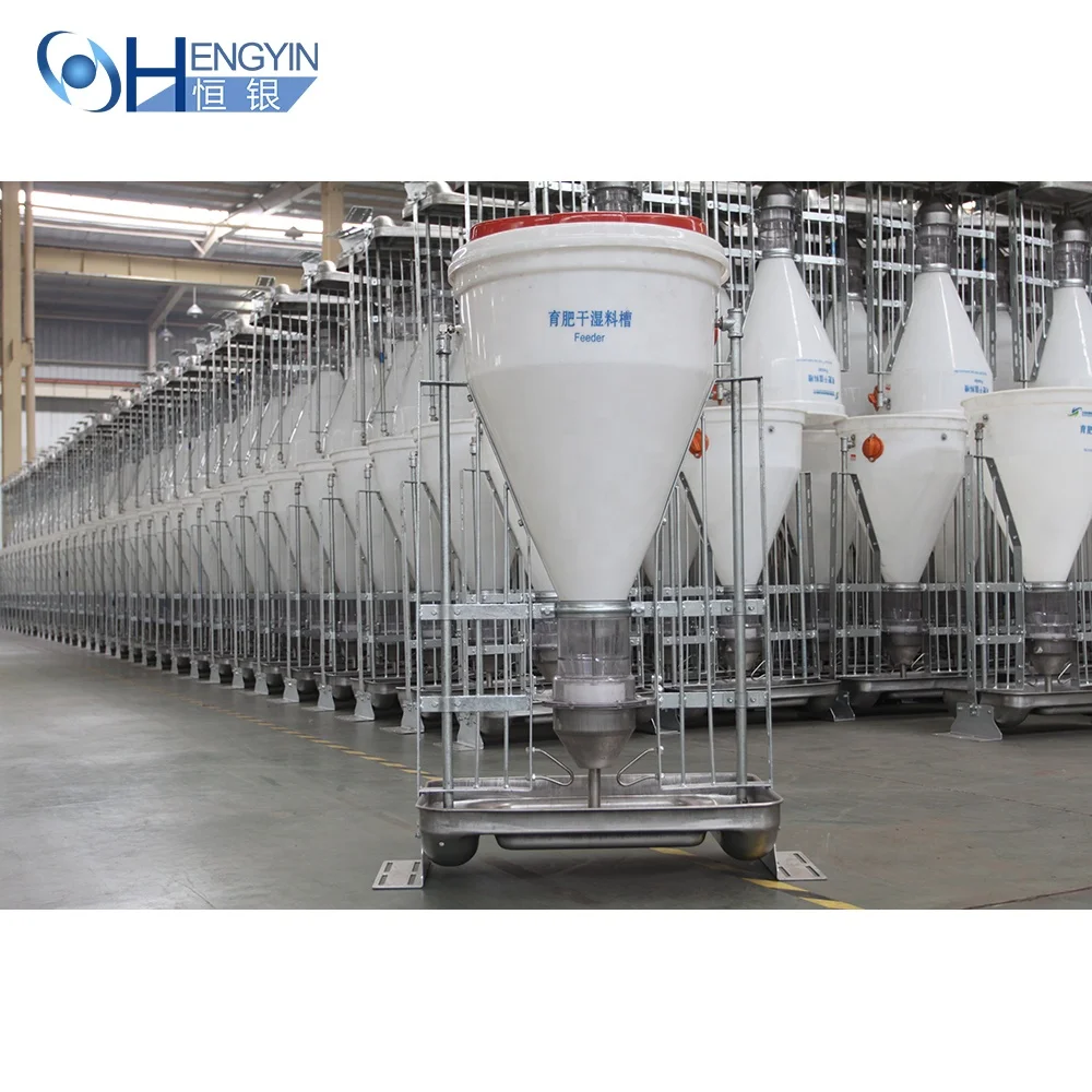 Excellent price automatic feeders for pigs automatic pig feeder